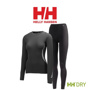 Helly Hansen Dry 2-Pack Kadın Termal İçlik Takım için detaylar