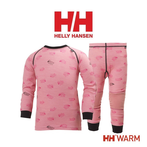 Helly Hansen WARM Set Pembe Çocuk Termal İçlik Takımı için detaylar