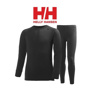 Helly Hansen JR Lifa Merino Termal İçlik Takım - Siyah için detaylar