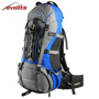 Evolite Hurricane 75+10 Sırt Çantası için detaylar