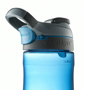 Contigo 0.75L Cortland 24 Smoked Gray - Gri Matara için detaylar