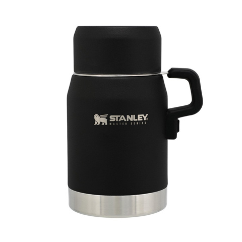 Stanley 0.5L Master Vacuum Food Jar - Yemek Termosu - Siyah için detaylar