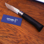 Opinel N°08 Ebony - Abanoz Saplı Çakı için detaylar