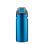 Avex 0.5L Recharce Travel Mug Blue- Çelik Mug Mavi için detaylar