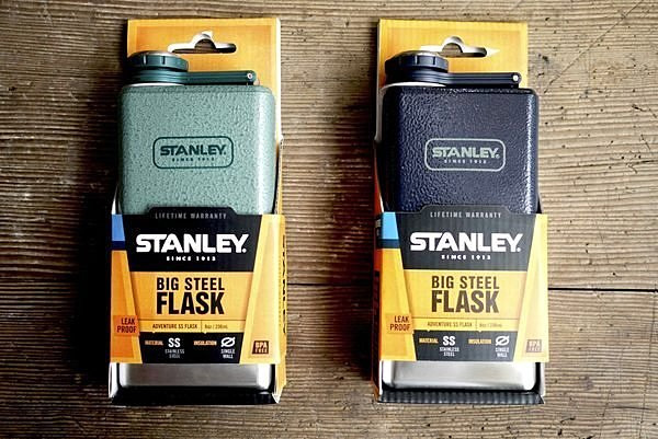 Stanley Adventure Flask Pocket