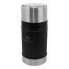 Stanley Classic Legendary Food Jar - Klasik Yemek u 0.7L Siyah - Yemek Termosu
