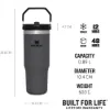 Stanley IceFlow Flip Straw Tumbler - Pipetli 0.89L Charcoal (Gri) - Termos Bardak