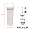 Stanley IceFlow Flip Straw Tumbler - Pipetli 0.89L Rose Quartz(Açık Pembe) - Termos Bardak