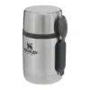 Stanley Adventure Stainless Steel All-in-One Food Jar - Yemek u Seti - Paslanmaz Çelik 0.53L  - Yemek Termosu