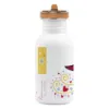 Laken Desenli Basic wFC - Paslanmaz Çelik Çocuk sı 0.5L Paslanmaz Çelik - Matara