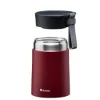 Aladdin Bistro Thermavac Food Jar - Çelik Yemek u 0.4L Bordo - Yemek Termosu