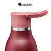 Aladdin CityLoop Thermavac eCycle Stainless Steel - Çelik Su u 0.6L Burgundy Magnolia Print - Termos