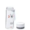 Aladdin Aveo Water Bottle 0.35L Lion - Matara