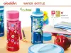 Aladdin Aveo Water Bottle 0.35L 0.35L Mavi Su Şişesi - Matara