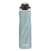 Contigo Chill Couture AutoSeal Yalıtımlı 0.72L Mavi