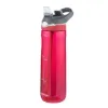 Contigo Ashland Water Bottle 0.75L Gri - Matara