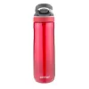 Contigo Ashland Water Bottle 0.75L Gri - Matara
