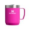 Stanley 0.23L Classic Legendary Camp Mug - Efsanevi Kamp Bardağı Termos Bardak resmi