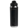 Stanley 0.7L Wellspring Bottle - Yalıtımlı Su Şişesi Matara Black