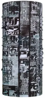 Osu Grey - National Geographic™ Buff® resmi