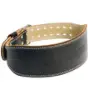 Harbinger 4″ Padded Leather Belt resmi