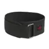 Harbinger 4″ Nylon Belt resmi