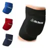 McDavid Jumpy Knee Pad - Voleybol Dizliği - Beyaz resmi