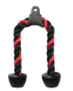 Harbinger 26'' Tricep Rope resmi