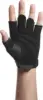 Harbinger Power Gloves 2.0 Unisex Black - Siyah Fitness Eldiveni resmi