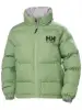 Helly Hansen W Urban Reversible Jacket - İki Taraflı Kadın Montu resmi