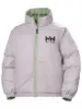 Helly Hansen W Urban Reversible Jacket - İki Taraflı Kadın Montu resmi