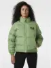 Helly Hansen W Urban Reversible Jacket - İki Taraflı Kadın Montu resmi