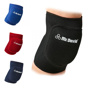 McDavid Jumpy Knee Pad - Voleybol Dizliği - Scarlet/Kırmızı için detaylar