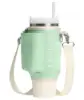 Stanley 0.89L Quencher Carry-All - Termos Taşıma Çantası Pistachio