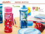 Aladdin Aveo Kids Water Bottle - 0.35L Pembe Su Şişesi için detaylar