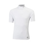 Gill UV Rash Vest - SS (Short Sleeve) - White için detaylar