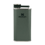 Stanley 0.23L Classic Easy Fill Wide Mouth Flask - Hammertone Green için detaylar