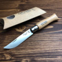 Opinel N°05 Inox - Paslanmaz Çelik Çakı için detaylar