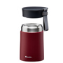 Aladdin 0.4L Bistro Thermavac™ Food Jar - Çelik Yemek Termosu - Bordo için detaylar