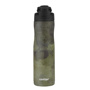 Contigo 0.72L Chill Couture AutoSeal™ Yalıtımlı Su Şişesi, Camo - Yeşil için detaylar